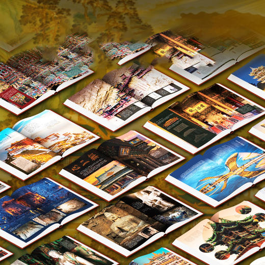 《中国建筑全书》一书览中国建筑史 商品图4