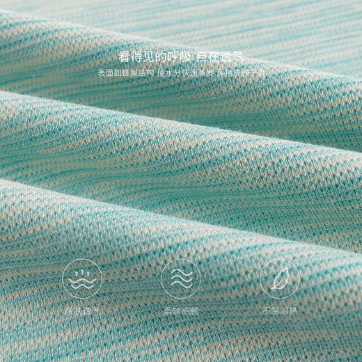 【透气快干】马克珍妮男女童条纹短袖T恤 儿童上衣夏装新款550606 商品图4