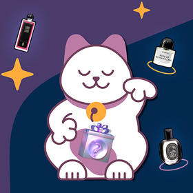 【2024年度销量前10合辑】合集！2024的高光时刻！