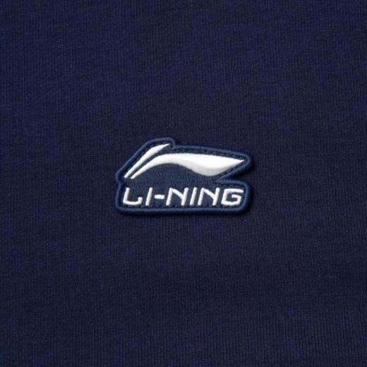 【L/XL断码】李宁2025春季新款男子运动生活系列宽松立领针织百搭运动外套AFDV111【库存有限，如无货将做退款，介意慎拍！】 商品图5