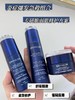 研尔博士-白细胞三重精润舒缓单品  （面部） 商品缩略图1