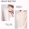 植物语录精油维他命滢亮身体乳280g 商品缩略图1