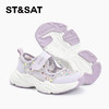 【童鞋】星期六精致亮片魔术贴女童运动凉鞋SSD2191L57 商品缩略图6