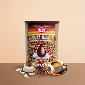 南国椰奶咖啡（醇香型）450g