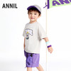 男童SORONA凉感短袖针织套装夏季新款安奈儿童装实体店同款XB521606 商品缩略图1