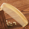 【柔顺秀发❗️手工牛角梳】采用10年以上的角质为原料，不挂发不伤发，防静电美发梳，按摩梳白绵纯羊角梳细齿L 商品缩略图1