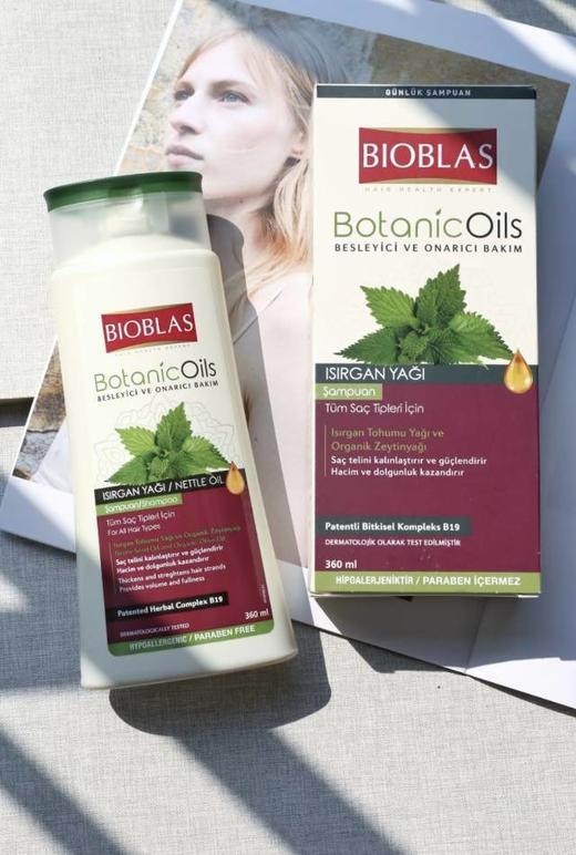 超好用！香香的！【德国🇩🇪Bioblas欧柏意洗发水、护发精油】防脱/舒缓/控油款！德国前3的医协认证品牌❗专业21年研究头皮问题👍深层清洁毛囊，头皮控油 🦠除螨！从此脱发、秃油头、头屑拜拜~ 商品图4