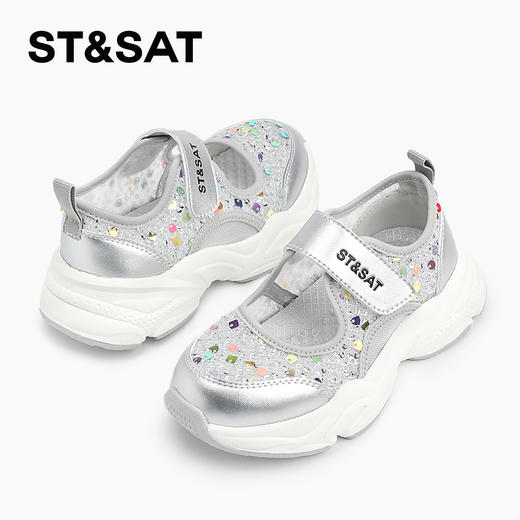 【童鞋】星期六精致亮片魔术贴女童运动凉鞋SSD2191L57 商品图7