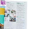 【中商原版】Empower Intermediate B1+ Students Book with eBook 剑桥成人英语赋能 B1+级别 学生书配电子书 商品缩略图3