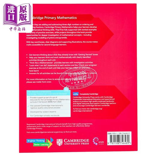NEW Cambridge Primary Mathematics Learner's Book 3剑桥小学数学学生书三年级 商品图1