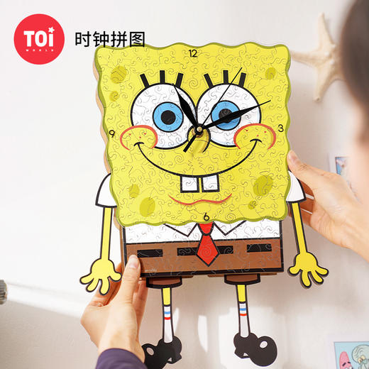 TOi图益-Puzzlife系列-海绵宝宝形象授权系列-海绵宝宝时钟拼图 商品图0