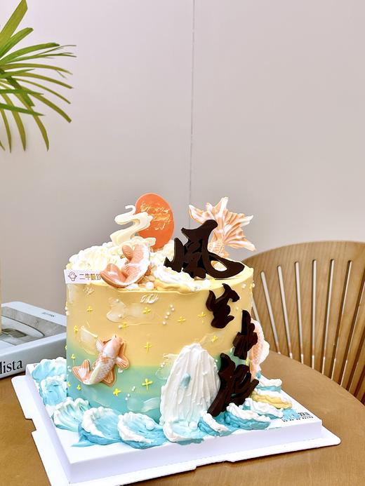 风生水起翻糖加高 商品图2