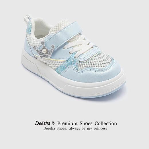 笛莎Deesha 女童童鞋2025夏新款时尚低帮板鞋 商品图1
