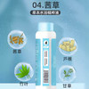 晓婴坊4#茜草水疗精萃液 商品缩略图2