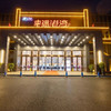 枝江幸福港湾餐饮100元代金券 商品缩略图0
