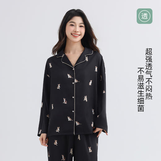 美季美优女士丝质猫咪印花长袖套装 商品图2