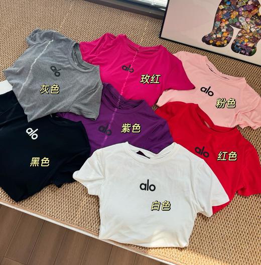 点此购买 Alo夏季女士多巴胺龙骨正肩短袖T恤 ggd 311790 商品图2