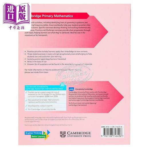 NEW Cambridge Primary Mathematics Workbook 3剑桥小学数学练习册三年级 商品图1