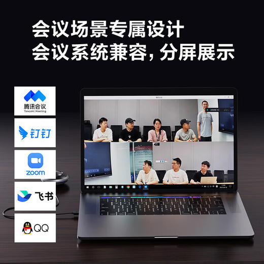 【萤石】E4p小飞碟全景摄像机 600万高清家用监控摄像头 商品图4