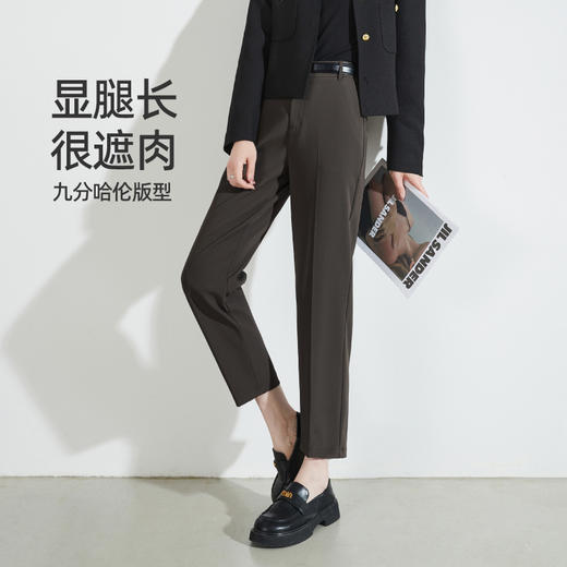 【亏本售！春新款版西裤】逸阳九分西装裤小个子高腰烟管版西裤0939 商品图3