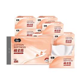 洁柔纸面巾(Face粉立体压花软抽)100抽3层(12包装)