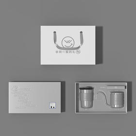 非物『 一枕银河 』 咖啡杯手冲壶套装 FW-T850