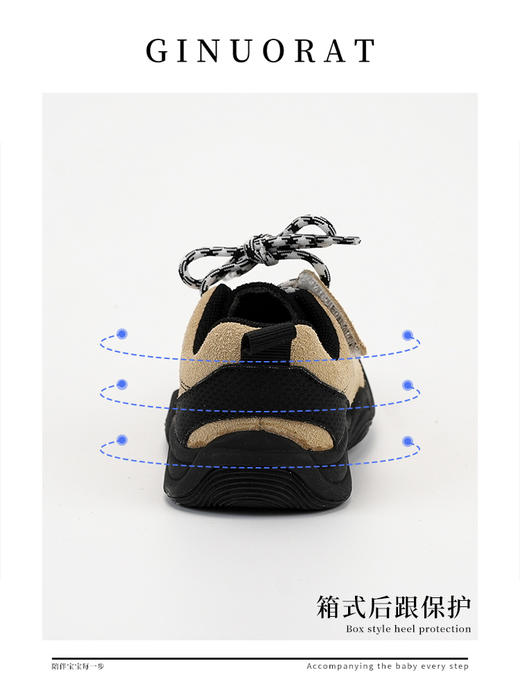 奇诺鼠2025春秋男宝宝户外登山露营运动鞋女童软底学步鞋 商品图6