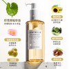 skin1004卸妆油200ml A-4072 商品缩略图2