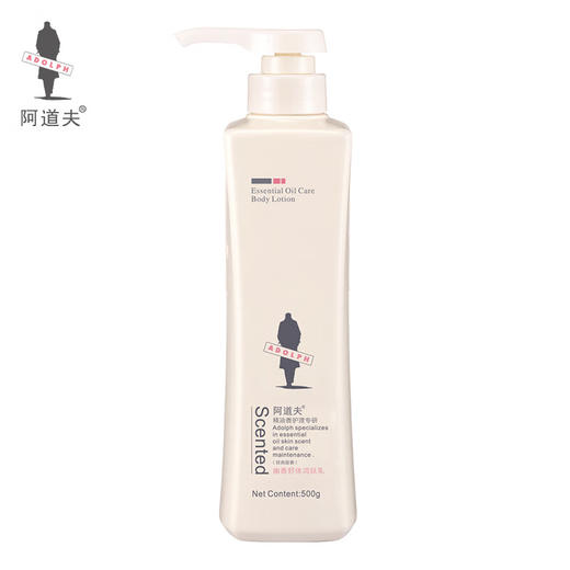 阿道夫幽香舒体润肤乳500g 商品图0