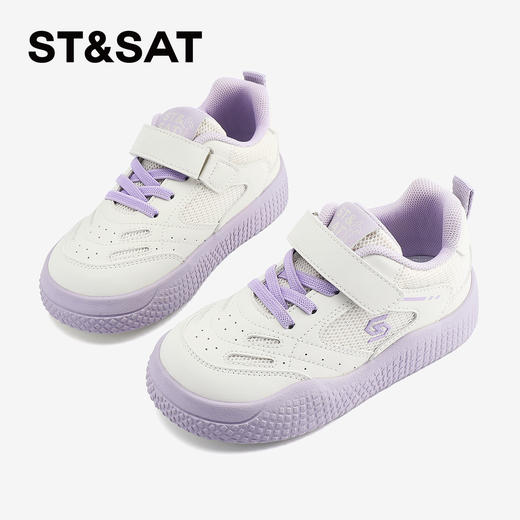 【童鞋】星期六时尚网面透气魔术贴防滑男女童休闲鞋SSD1192L18 商品图2