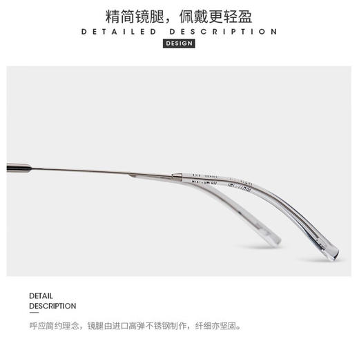 【明星同款】海伦凯勒 男女款偏光太阳镜 防晒时尚墨镜H8548N02 商品图3