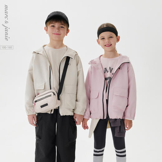 马克珍妮男女童城市户外三防外套儿童衣服2025春装新款250117 商品图0