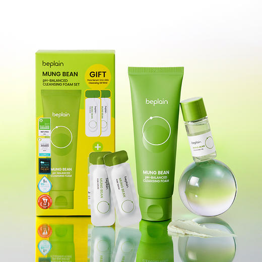 beplain碧菲音  绿豆洁面膏卸妆油绿豆精华套组 商品图0