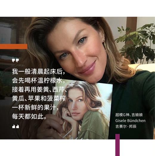 代买！美国youtheory姜黄素胶囊 护肝 商品图10