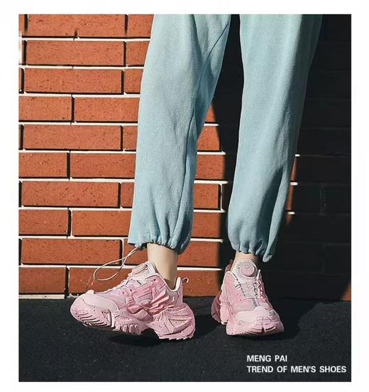 女王节抢购价-不支持退 韩国中高端运动品牌~EXR百搭厚底网面老爹鞋 商品图3