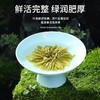 夷水缘湖北恩施绿茶陶瓷礼盒装2罐共400克 商品缩略图2