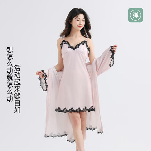 美季美优睡衣女士春秋季夏天薄款性感高级感冰丝吊带两件套睡裙 商品图4