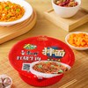 康师傅红烧牛肉干拌碗面 135g 商品缩略图2