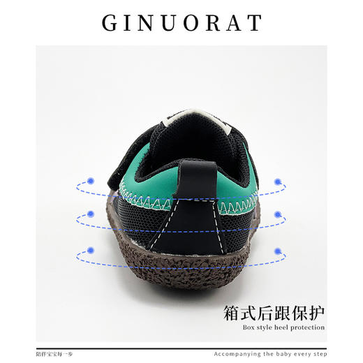 奇诺鼠女童大头丑萌鞋0-6岁男童春季新款眼睛运动休闲鞋软底宝宝学步鞋 商品图2