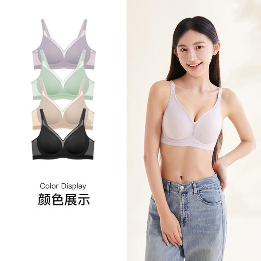 【第二件 0 元｜ 满2件 5 折】【通用杯单件】【秀黛】软托细带背心S5116058T【门店同款】 商品图1