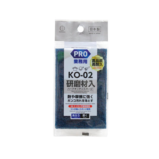 日本进口小久保工业所PRO硬型清洁海绵攃 商品图0