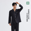 美季美优男士睡衣春秋季2025新款高档防真丝绸四季通用家居服套装 商品缩略图2
