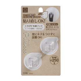 日本进口小久保工业所Pitacco多次贴挂钩迷你型带透明膜