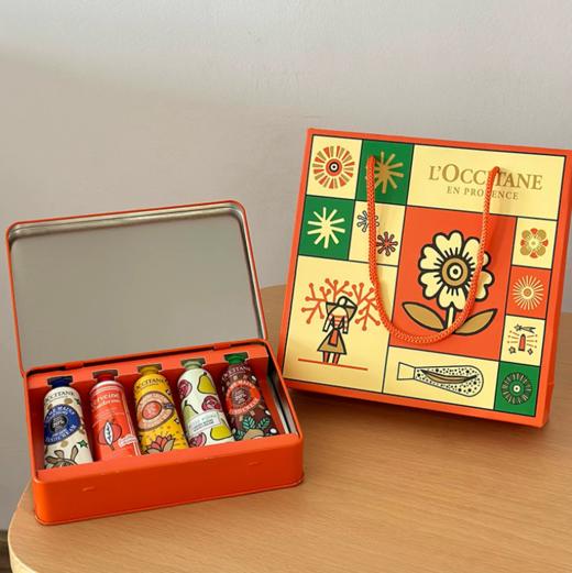 欧舒丹橙花限定版护手霜30ML*5支（乳木果+马鞭草+绵绵拿铁+玫瑰雪梨+暖栗森林） 商品图1