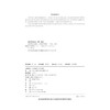 通信网理论基础 商品缩略图2