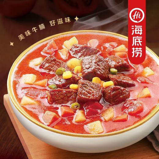 海底捞自热米饭番茄牛腩饭 272g 商品图1