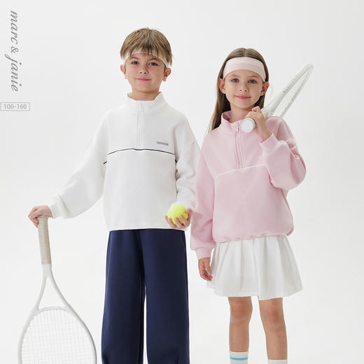 马克珍妮男女童空气棉立领运动卫衣儿童外套2025年春装新款550350 商品图0