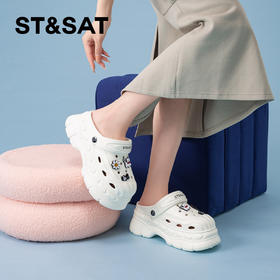 星期六防滑百搭厚底极光贝壳洞洞鞋SSD2110F3N