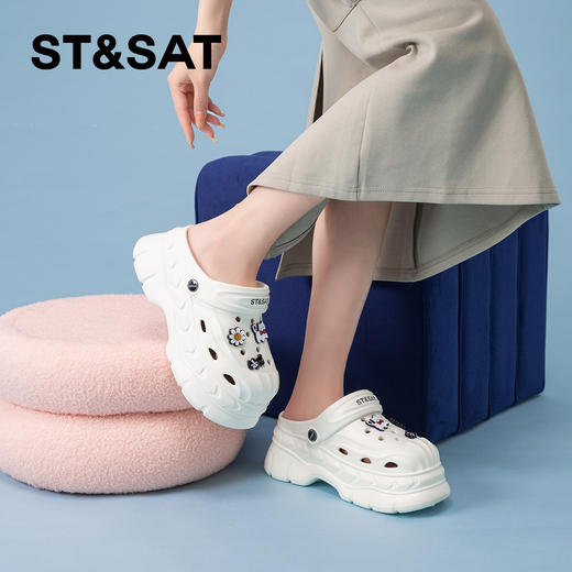 星期六防滑百搭厚底极光贝壳洞洞鞋SSD2110F3N 商品图0