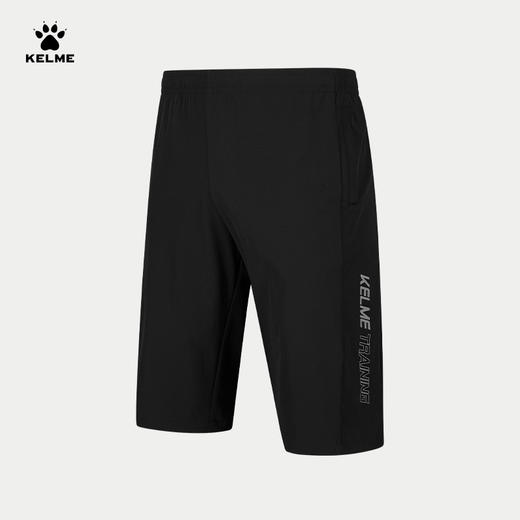 卡尔美2025新款男士男式梭织七分裤 商品图11